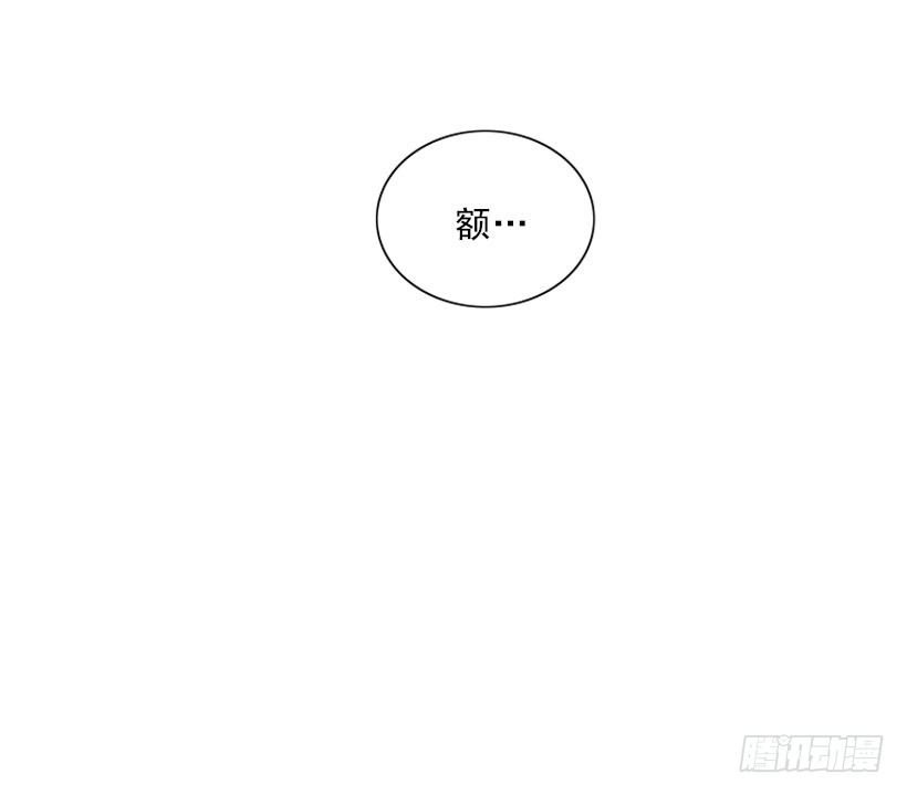 治疗
