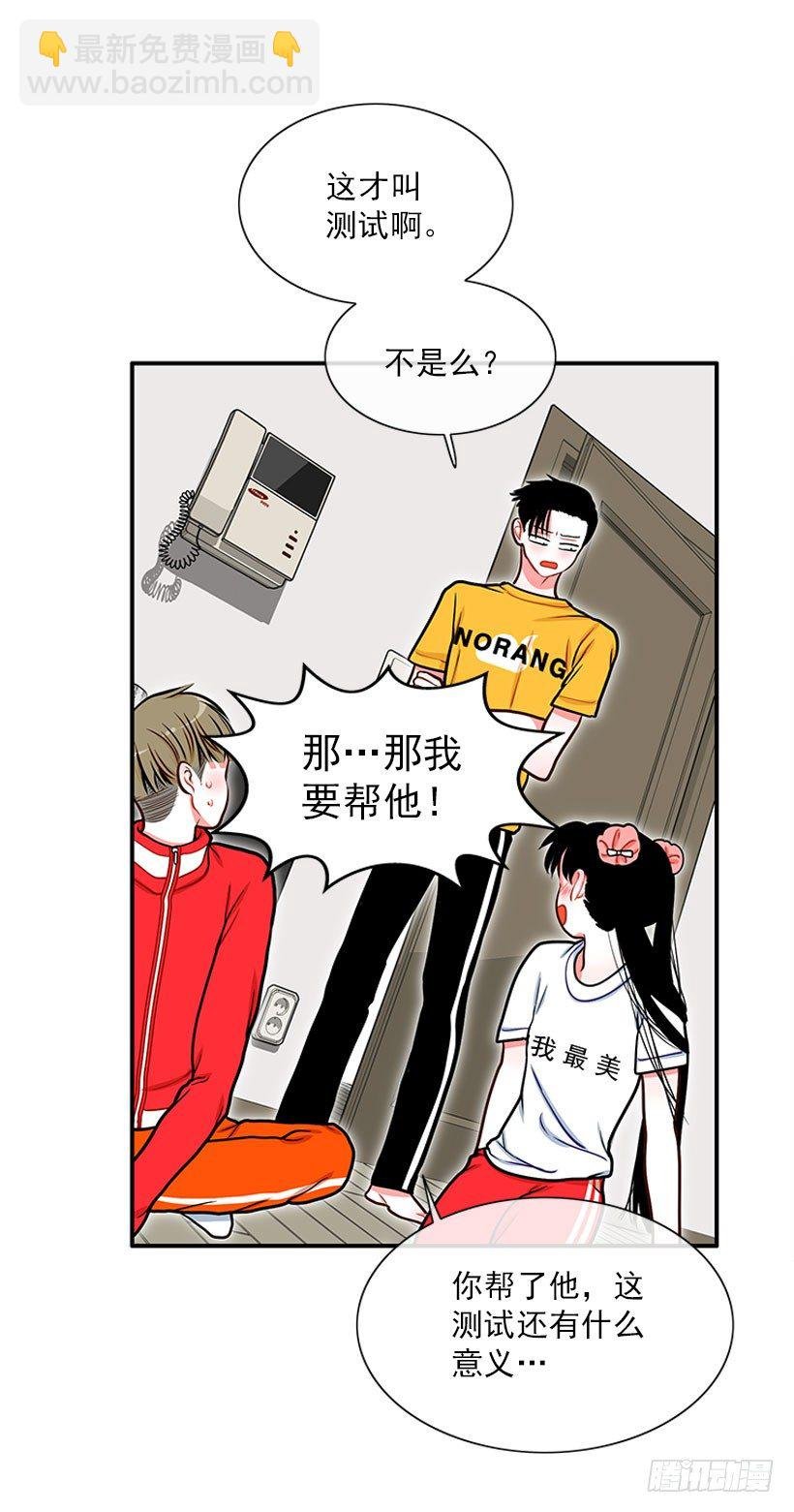 治疗