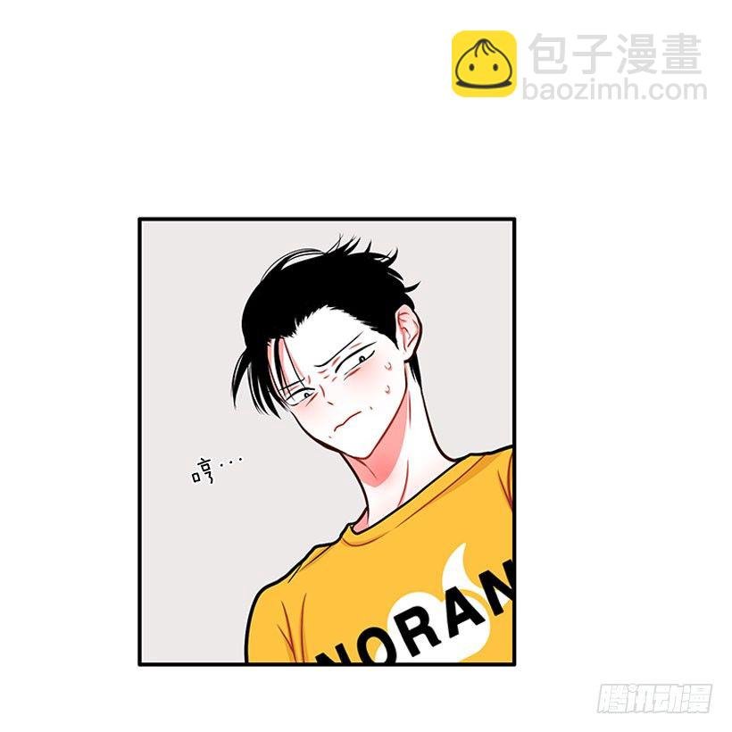 治疗