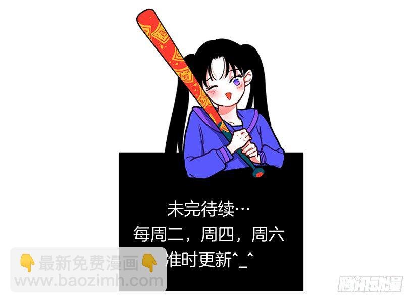 治疗