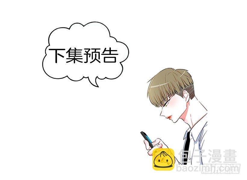 治疗