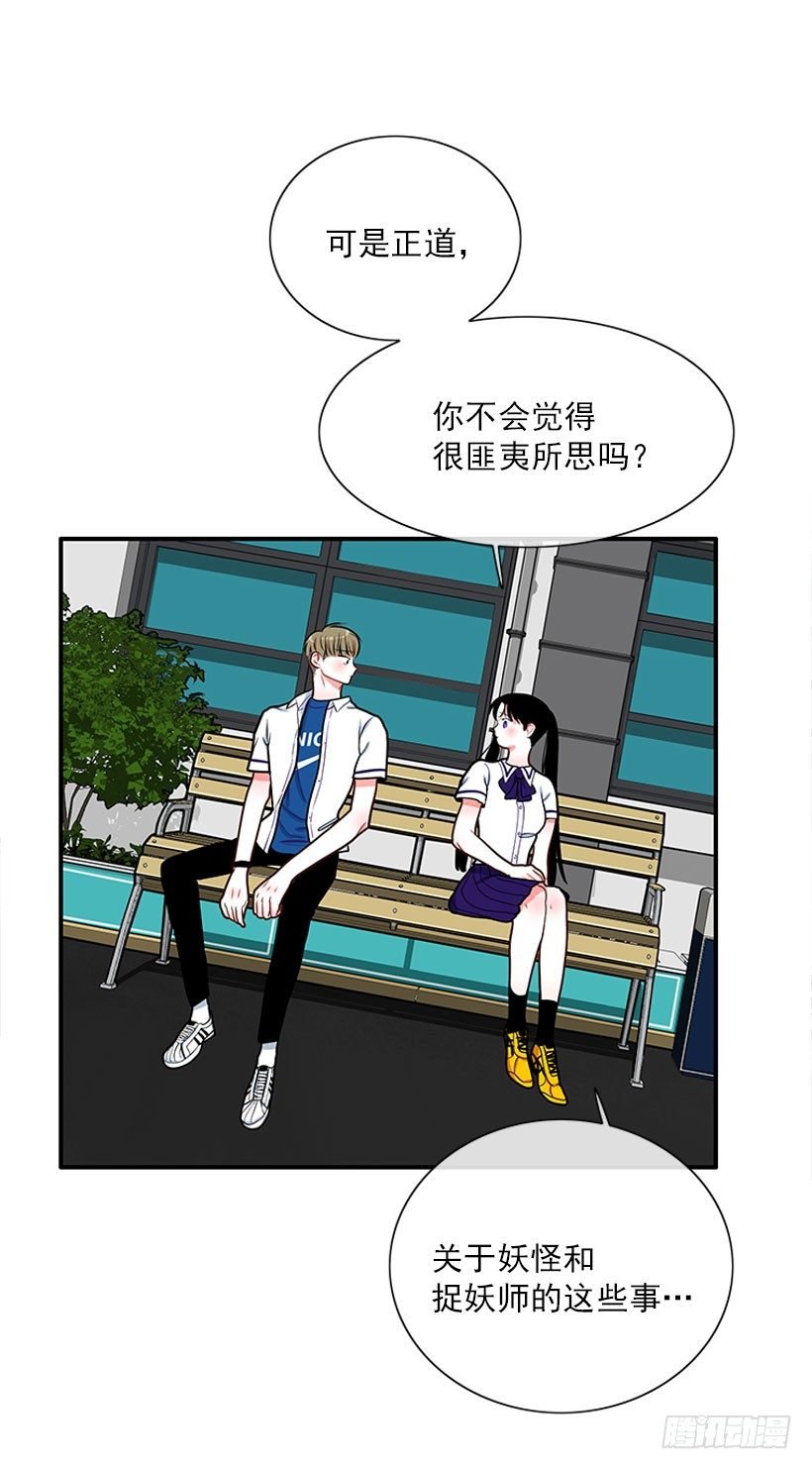 治疗