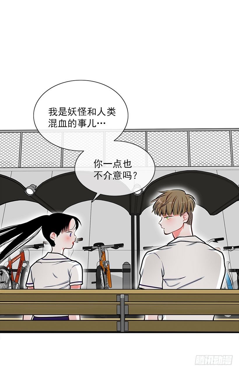 治疗
