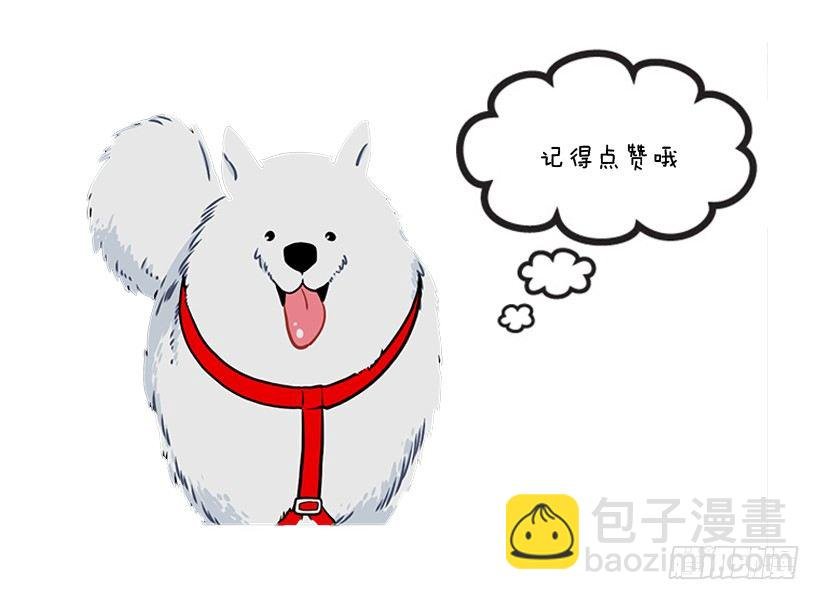 治疗