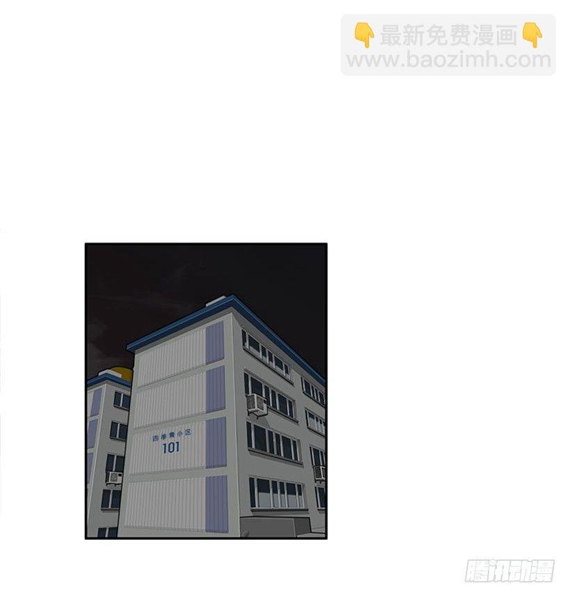 美少年