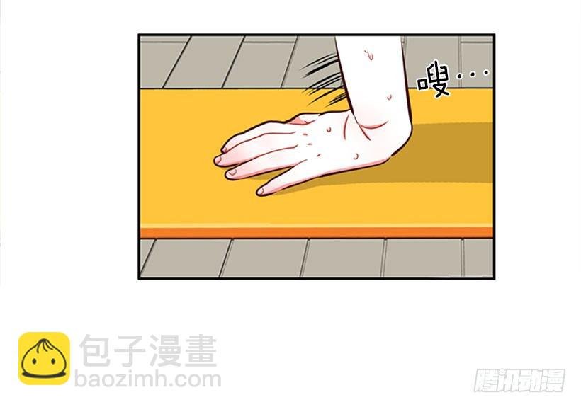 美少年