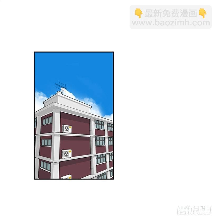 美少年