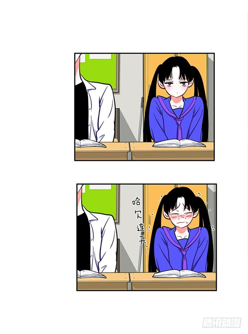 美少年