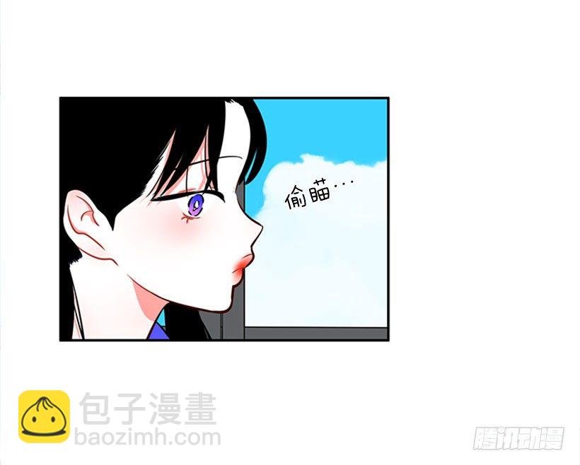 美少年