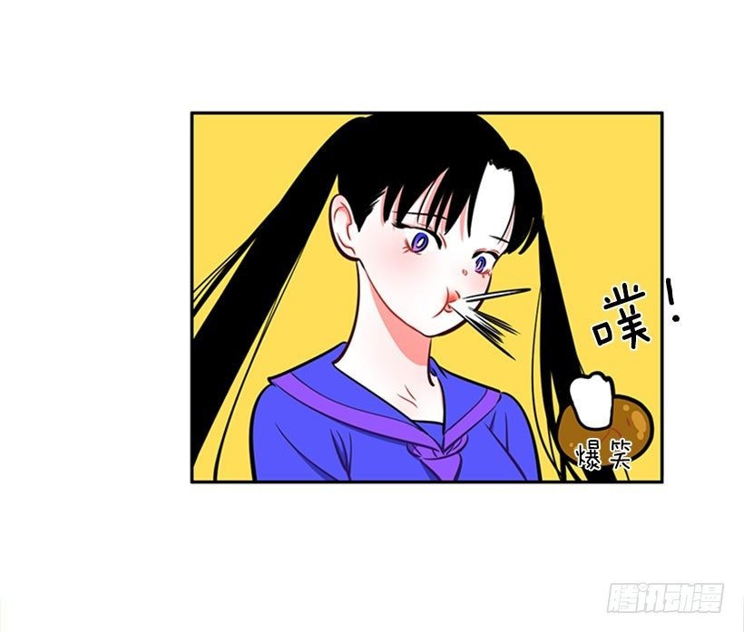 美少年