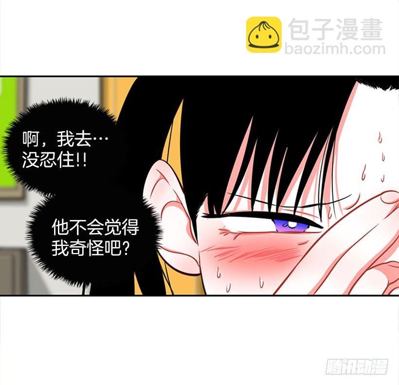 美少年