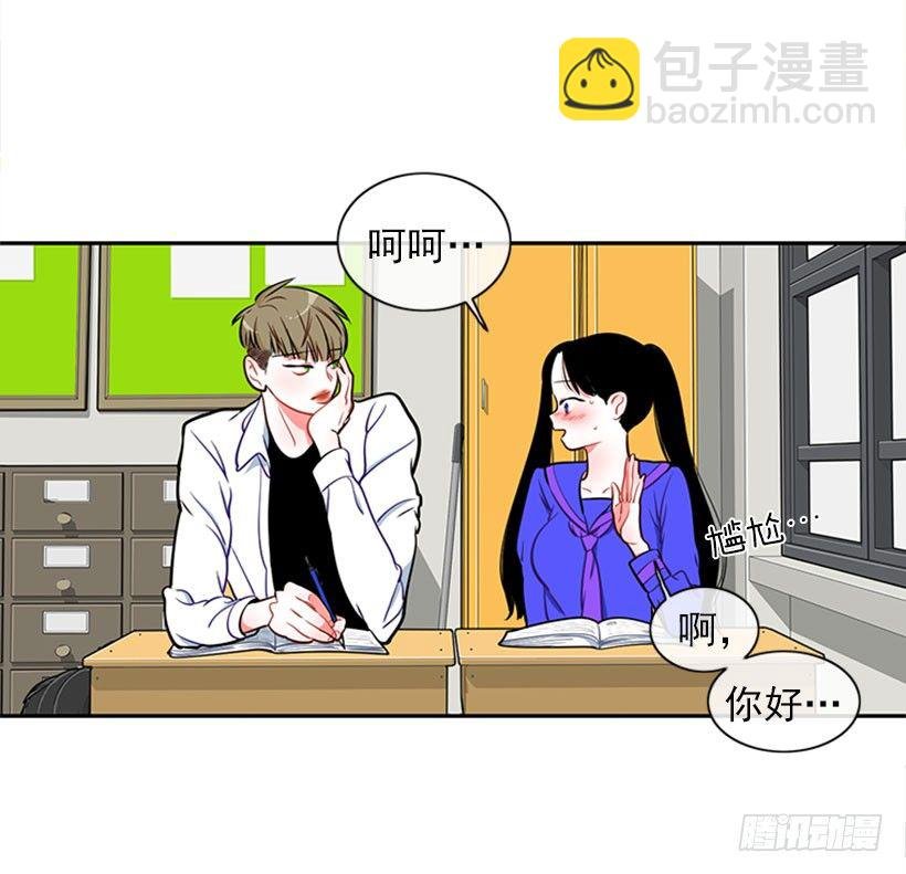 美少年