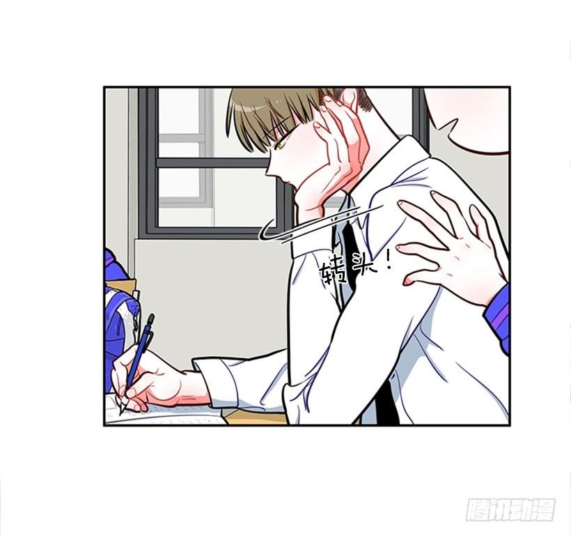 美少年