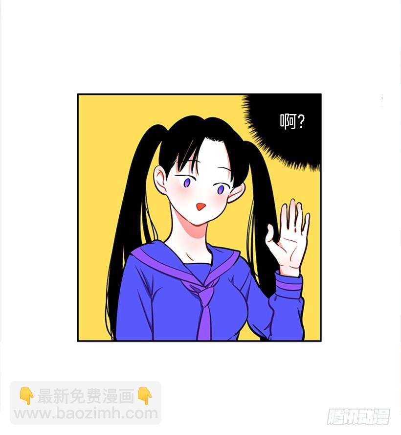 美少年