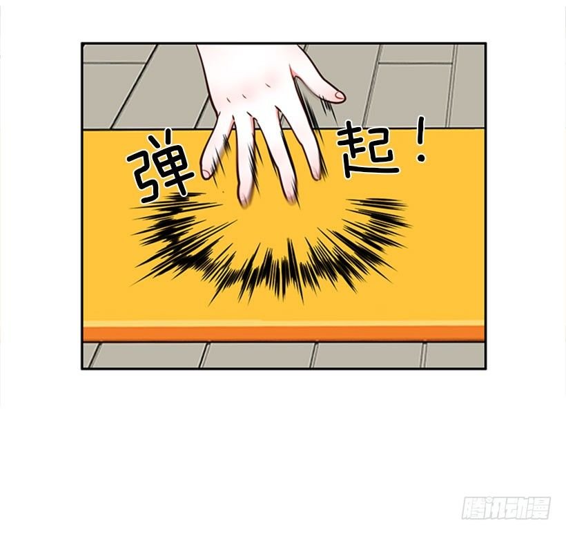 美少年