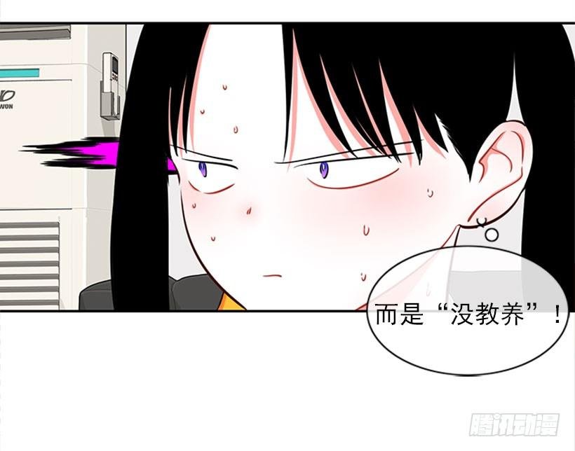 美少年