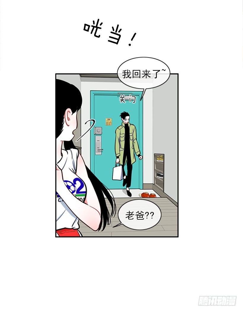美少年
