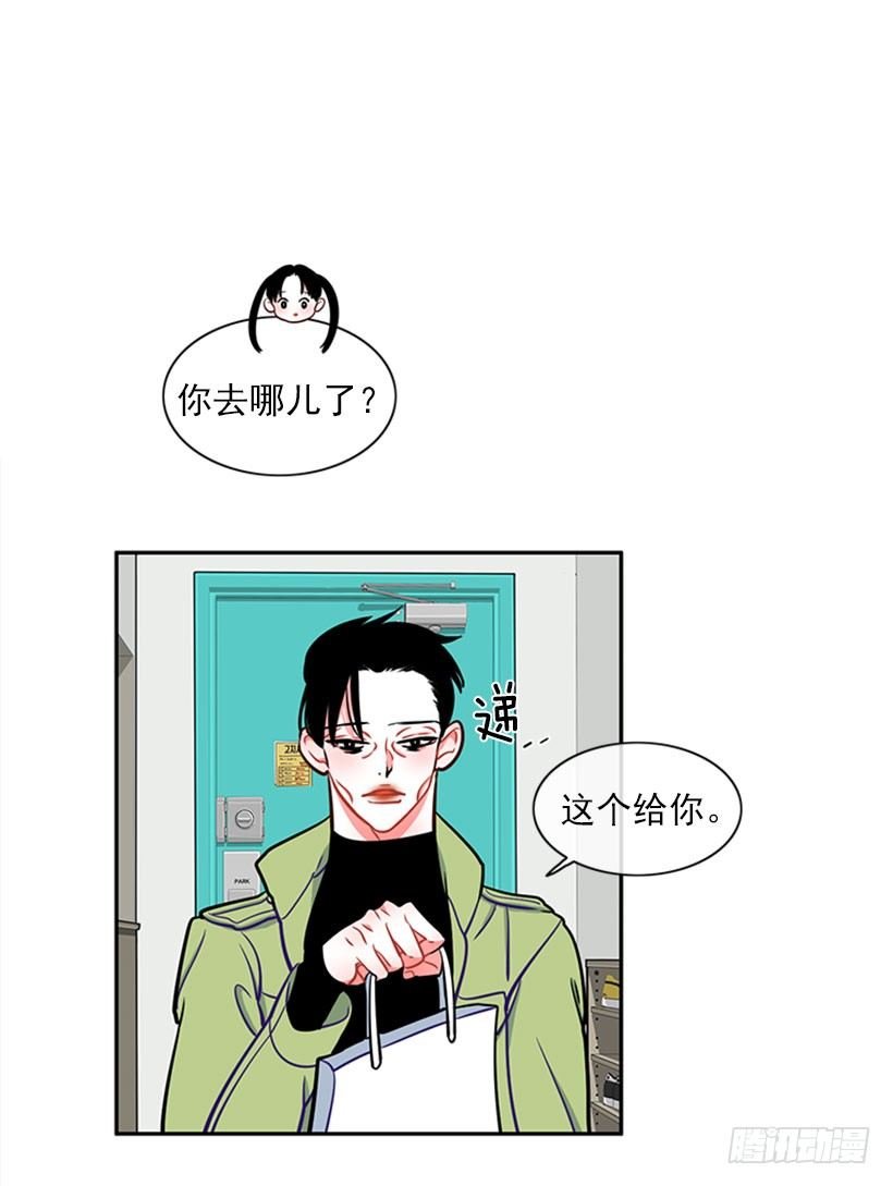 美少年
