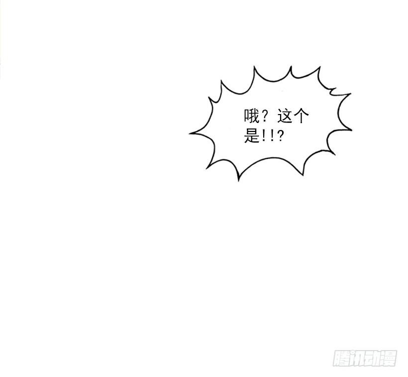 美少年