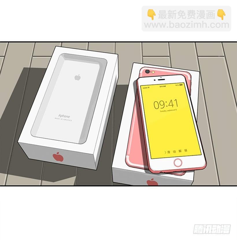 美少年