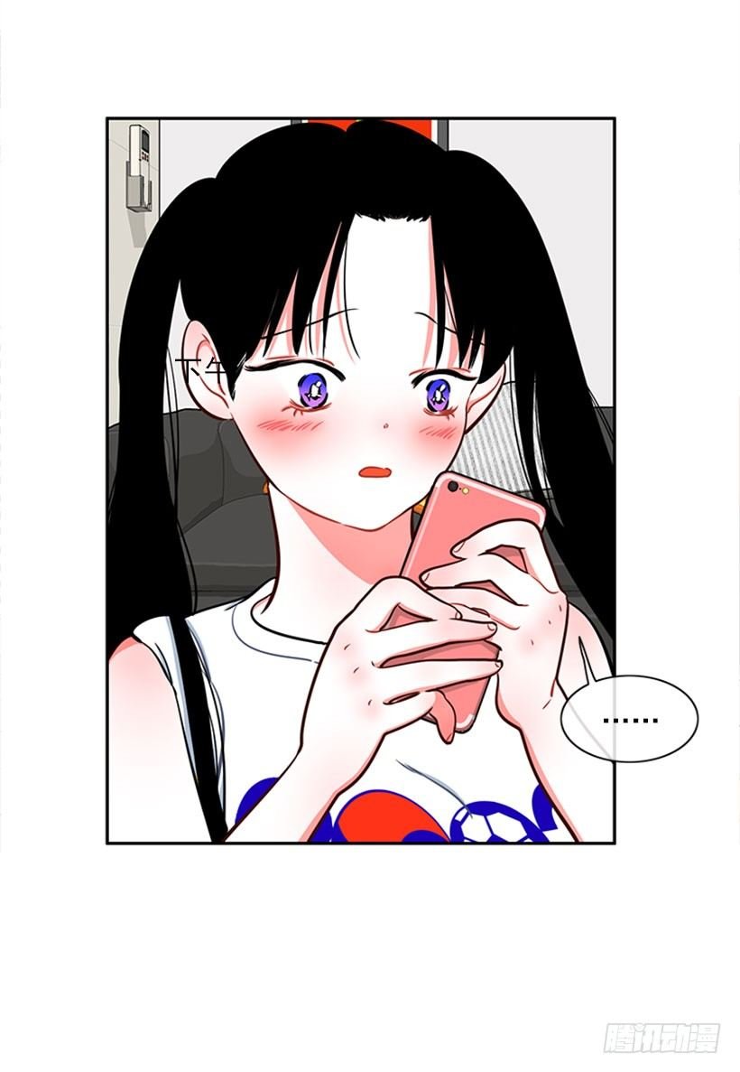 美少年