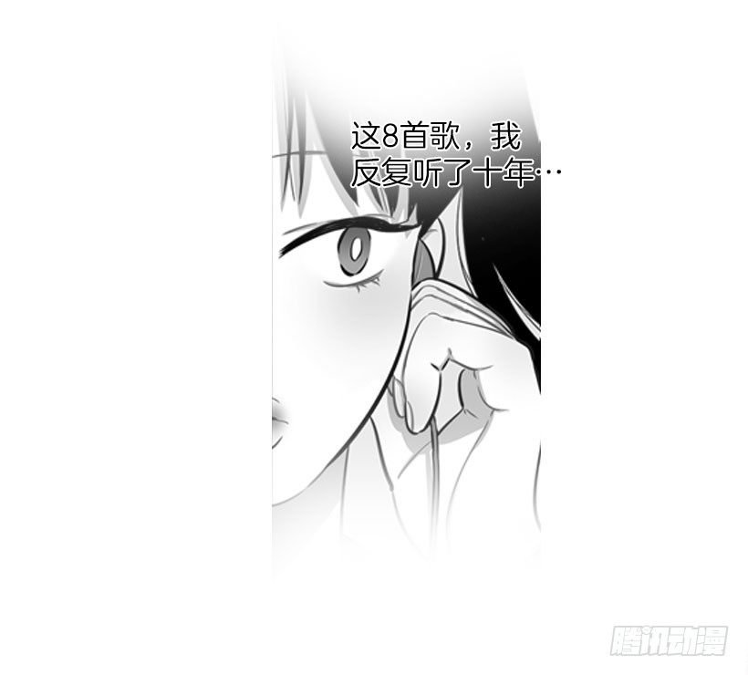 美少年
