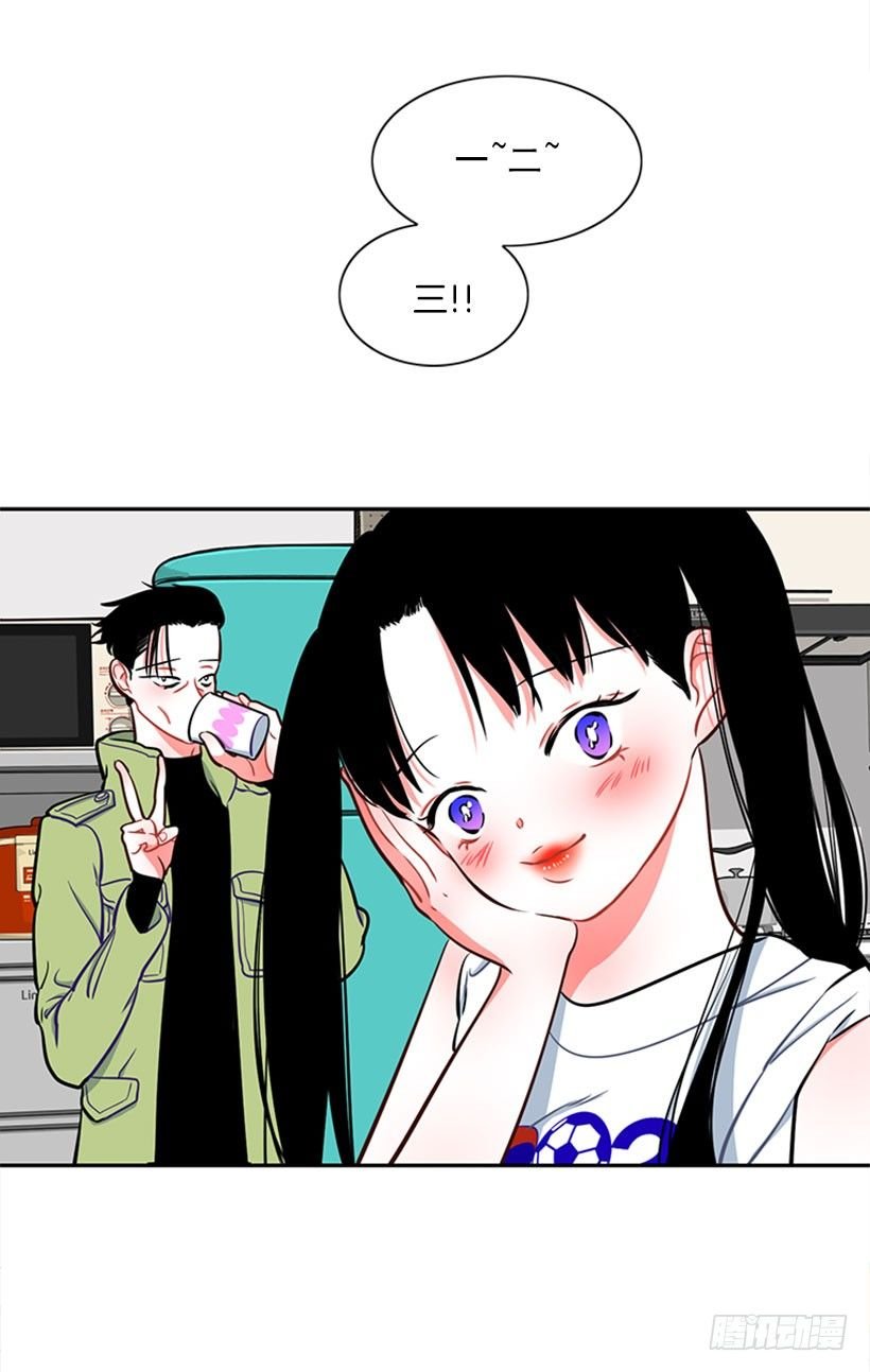 美少年