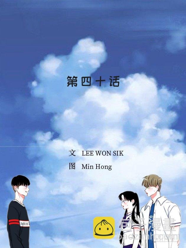 它真的存在吗？