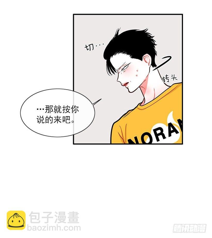 它真的存在吗？