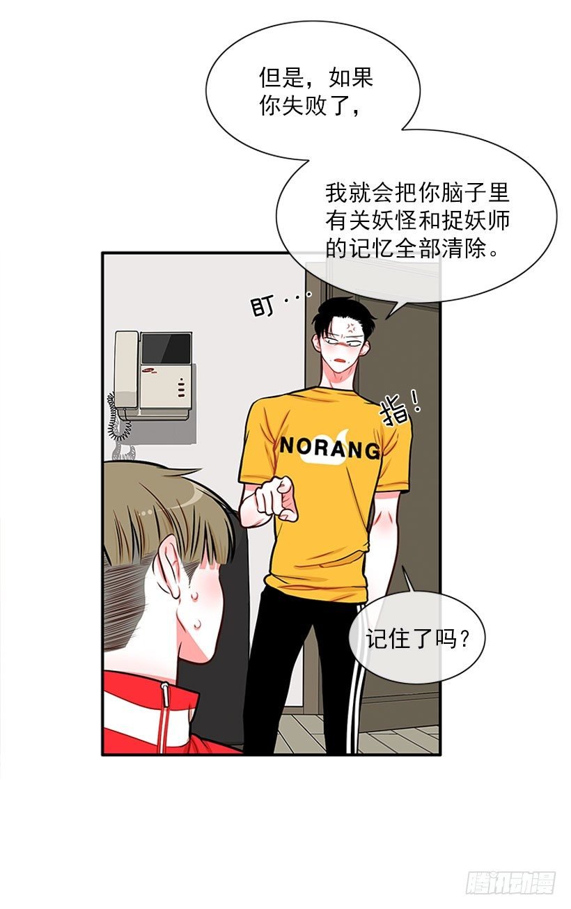 它真的存在吗？