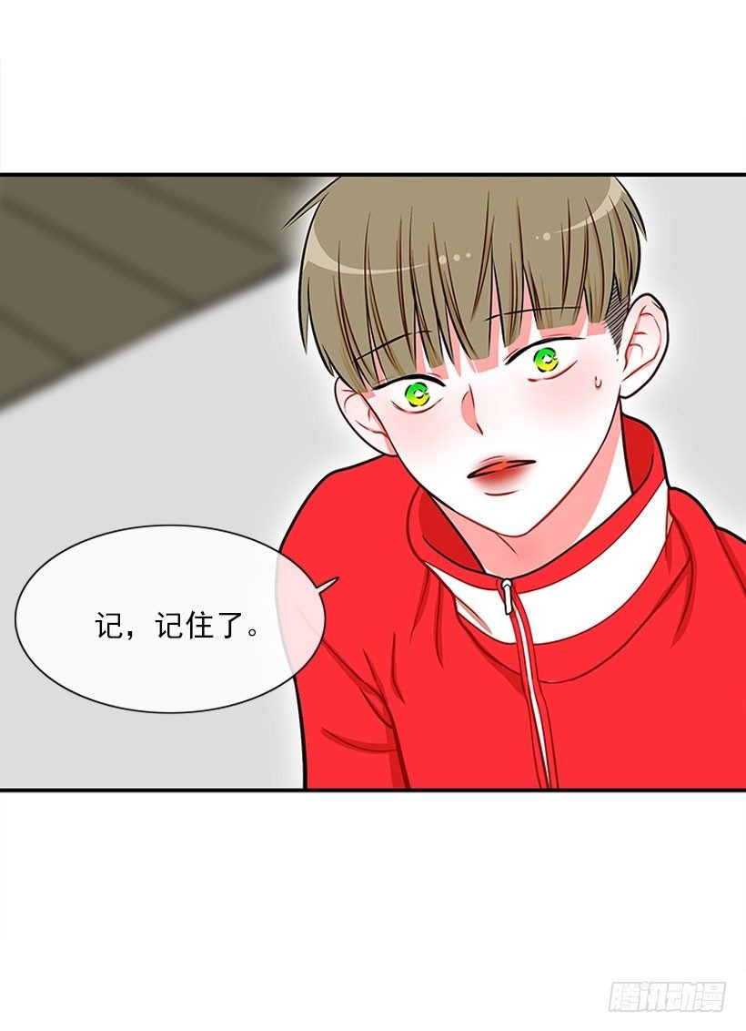 它真的存在吗？