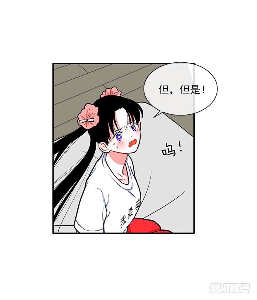 它真的存在吗？