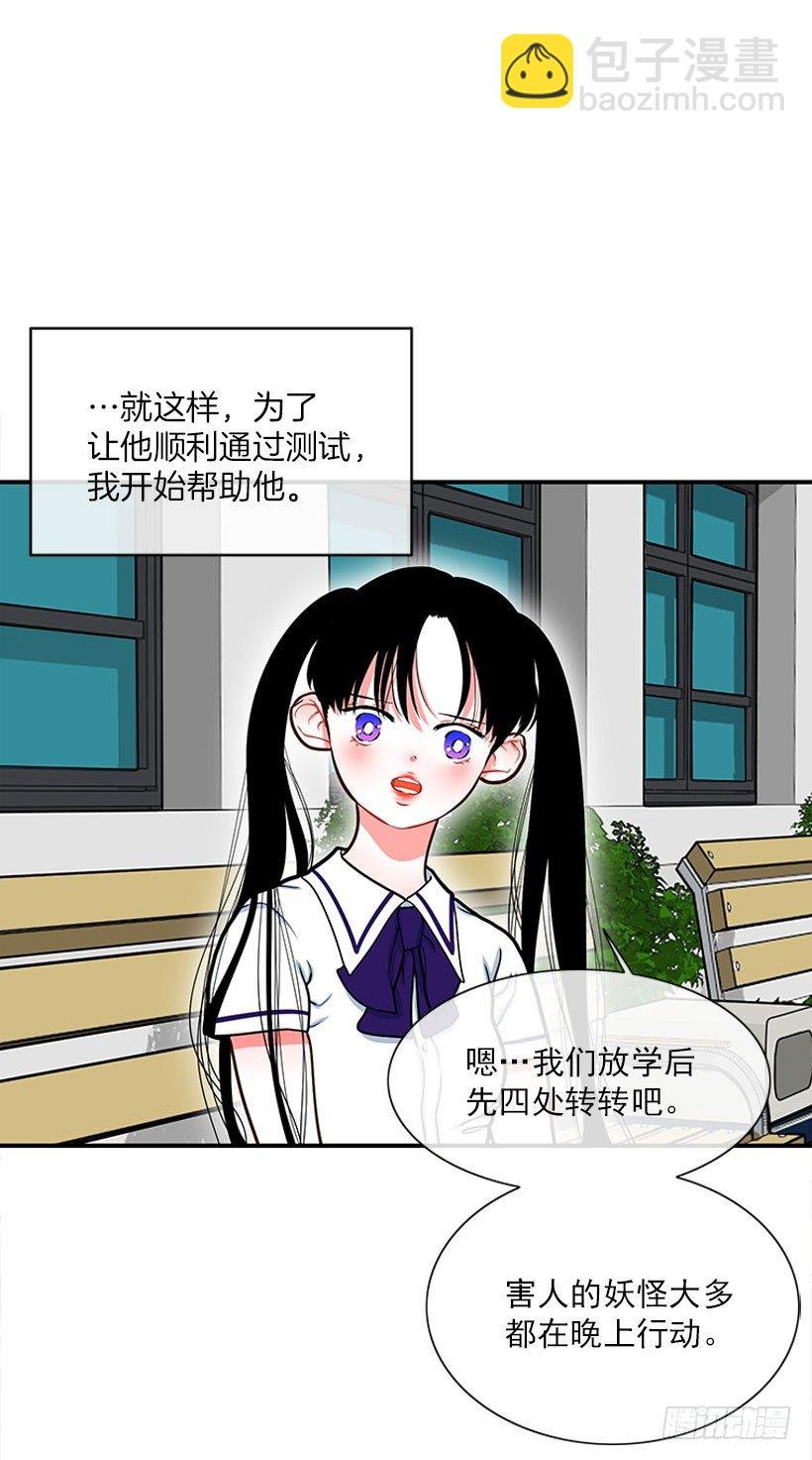它真的存在吗？
