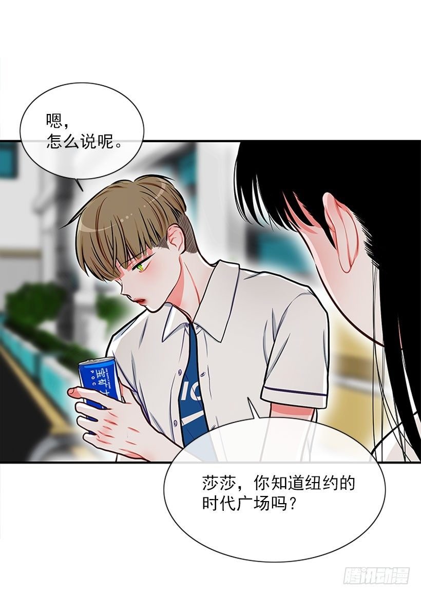 它真的存在吗？