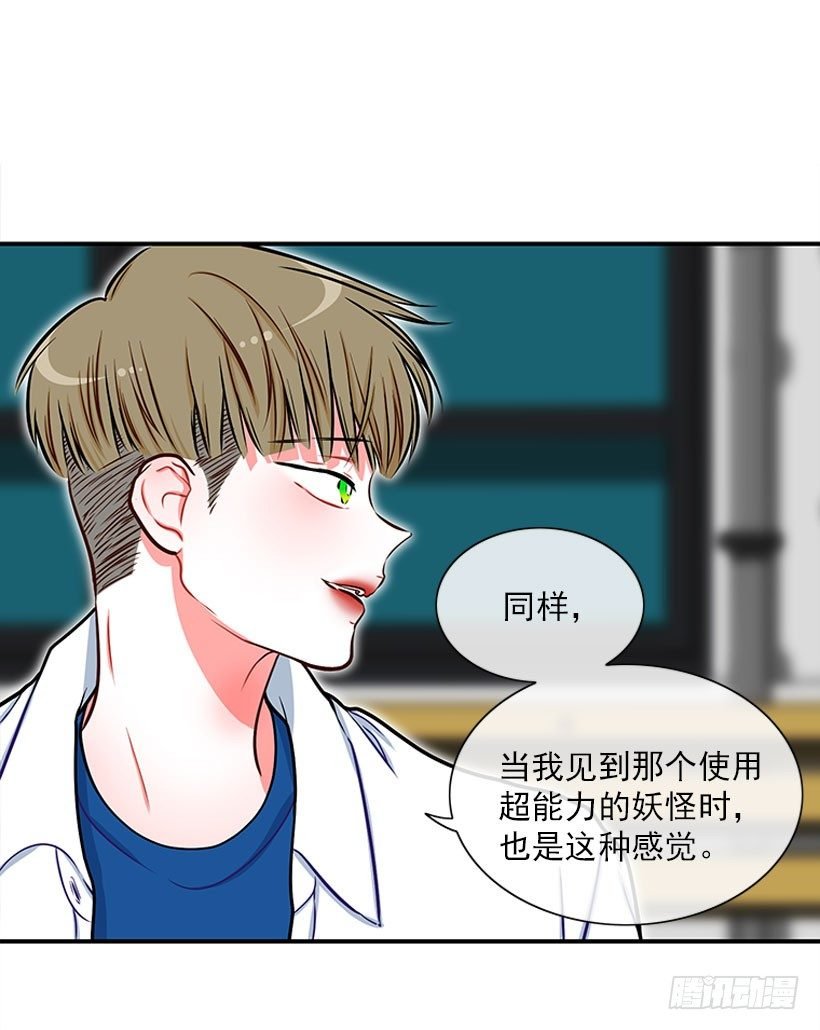 它真的存在吗？