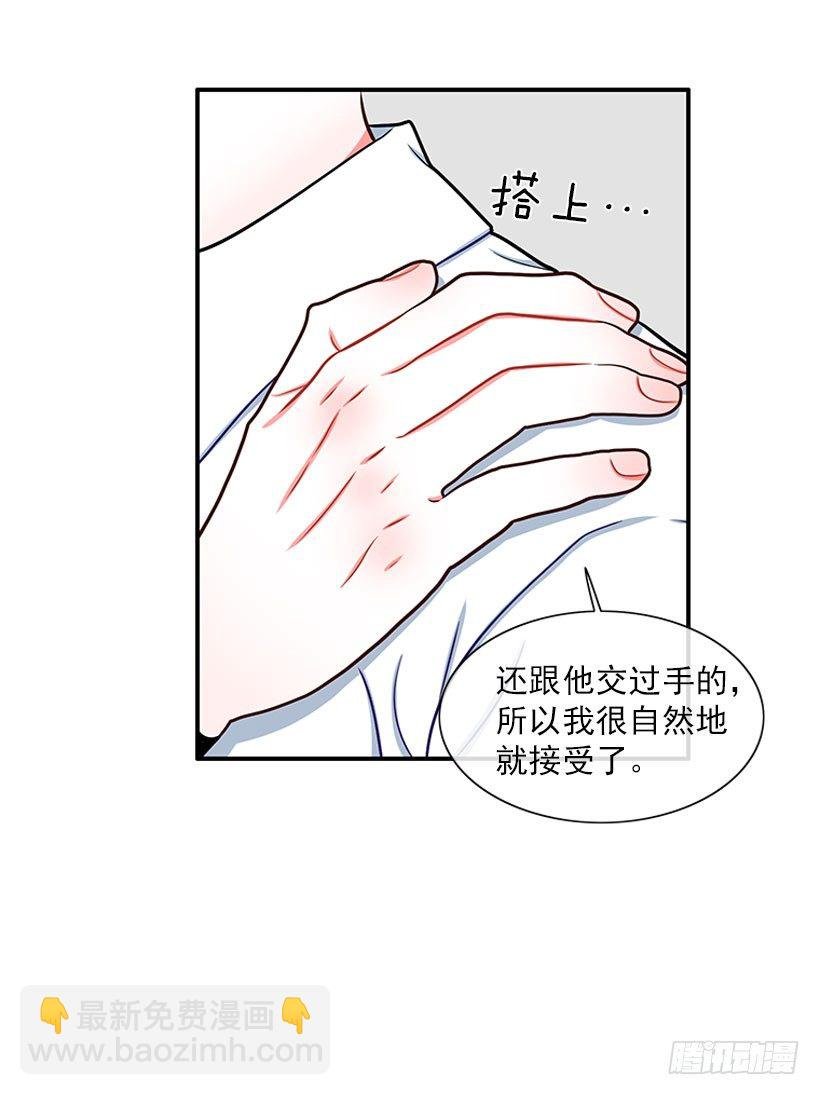 它真的存在吗？