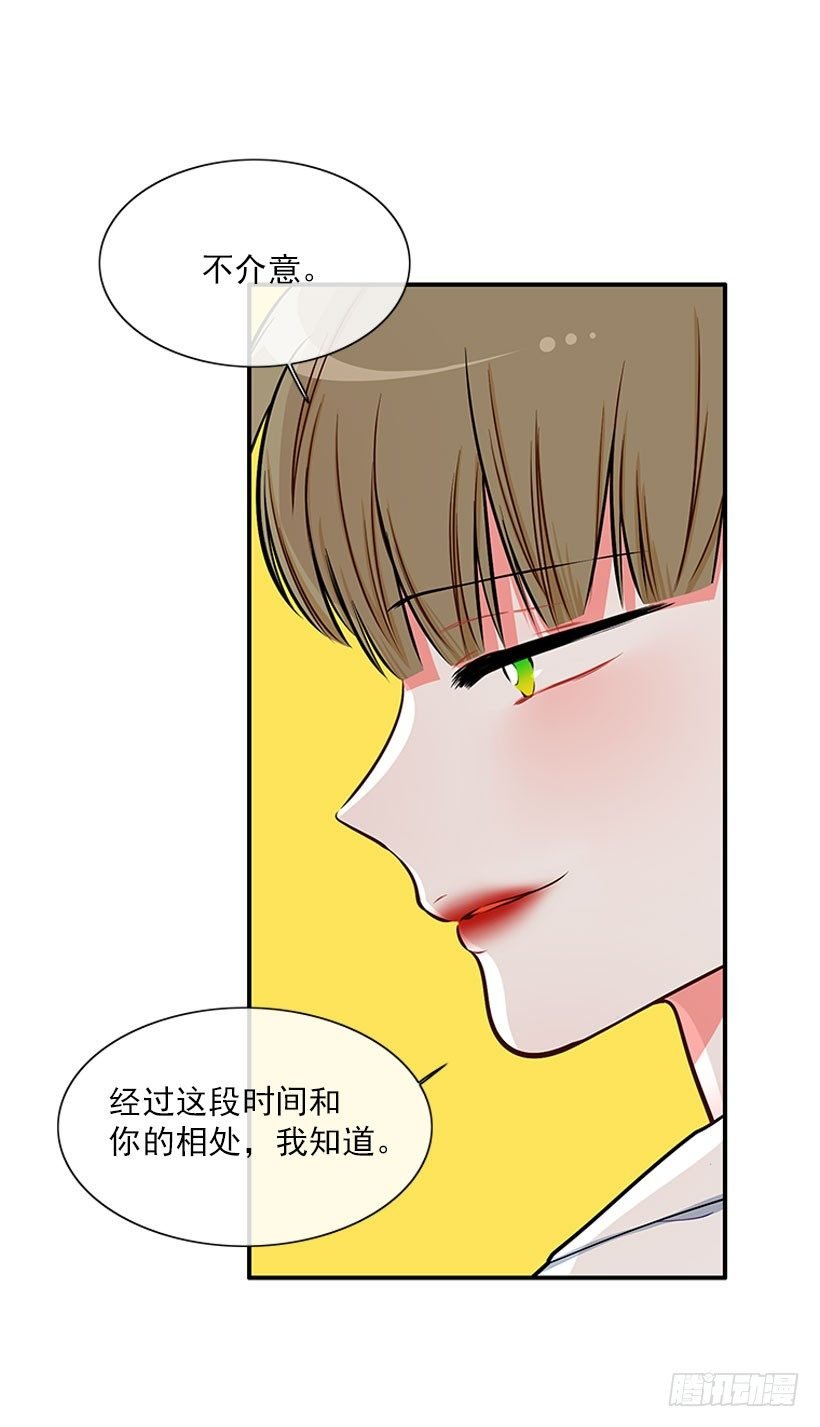 它真的存在吗？