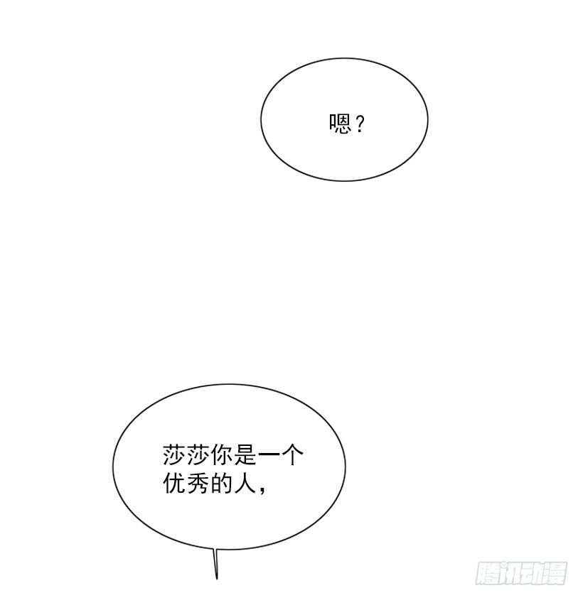 它真的存在吗？