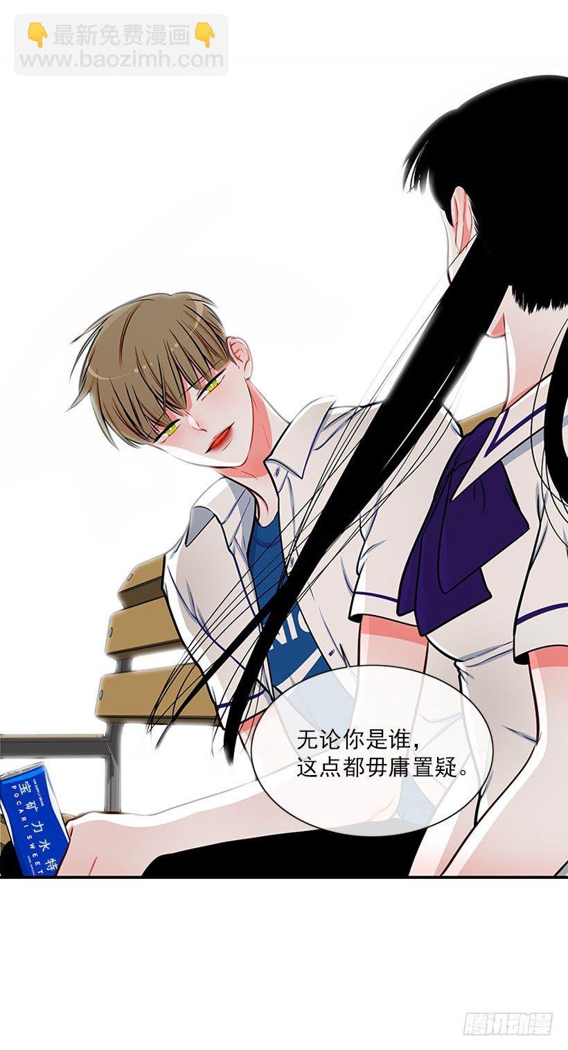 它真的存在吗？