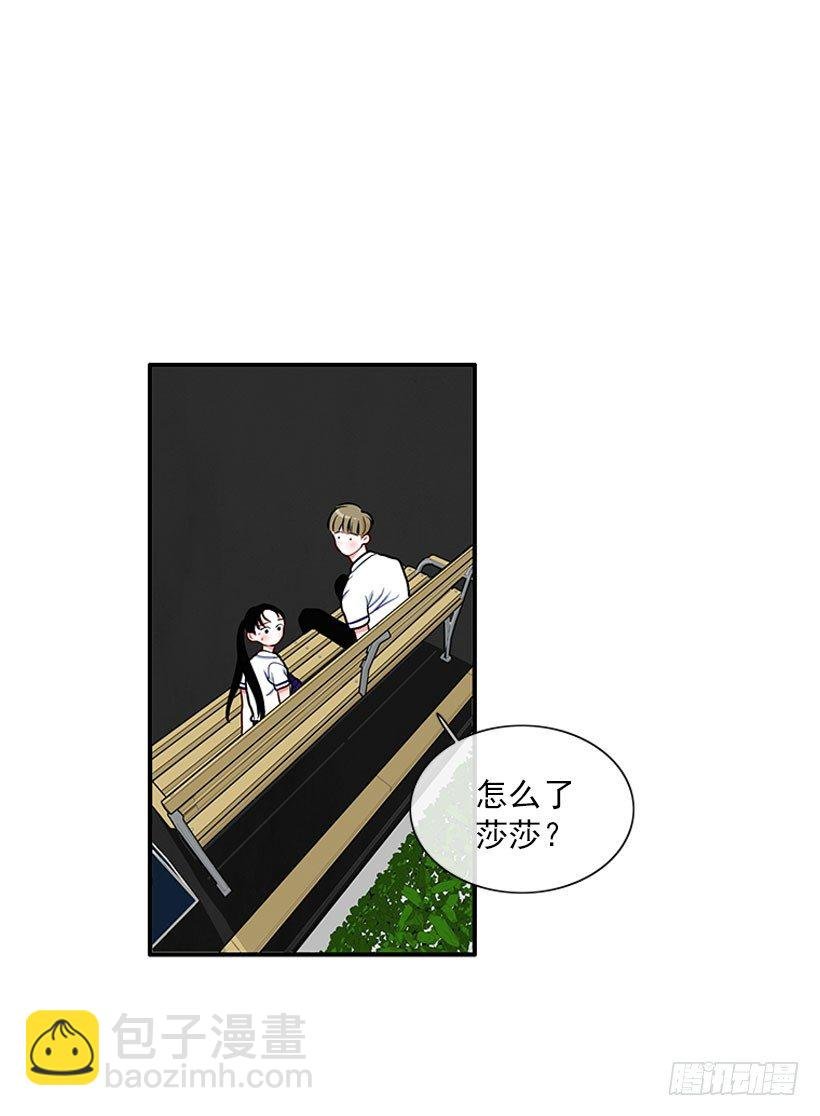 它真的存在吗？