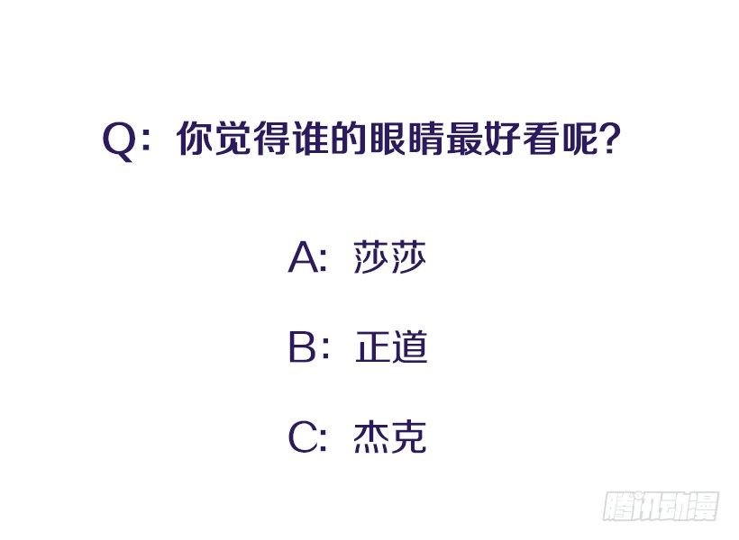 它真的存在吗？