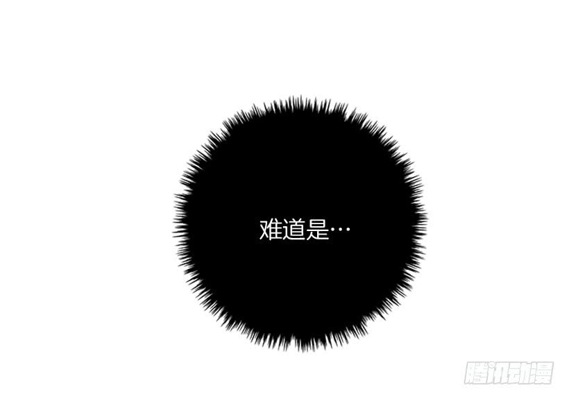 干嘛摸我手！