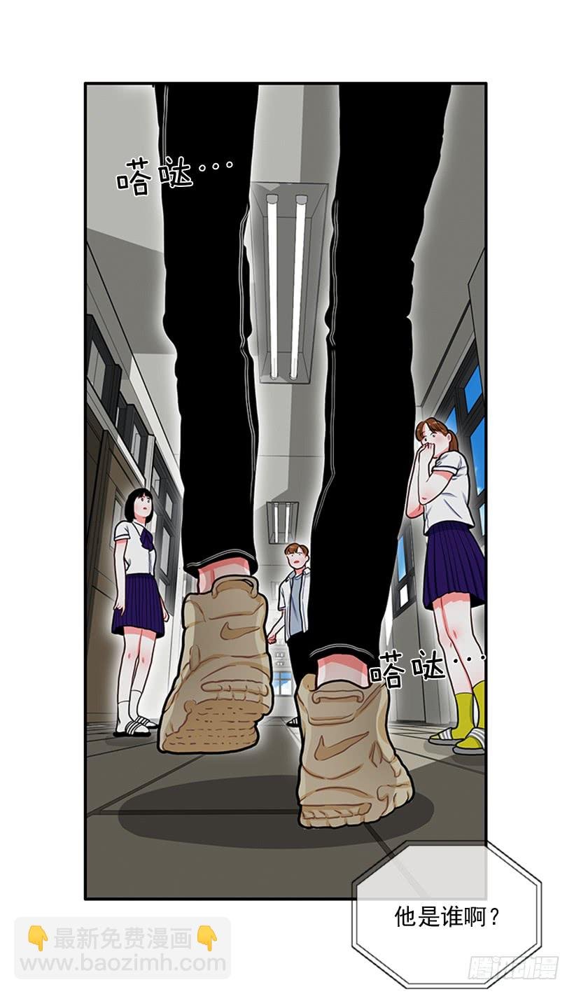 干嘛摸我手！