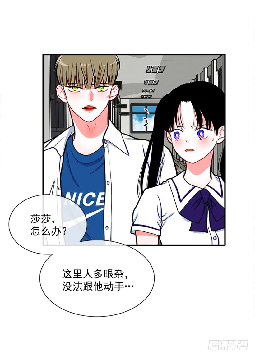 老师！您快来！