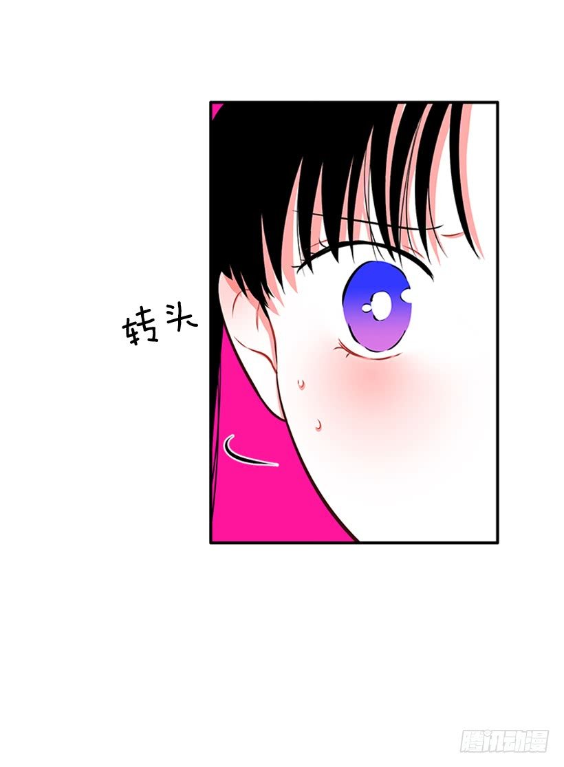 老师！您快来！
