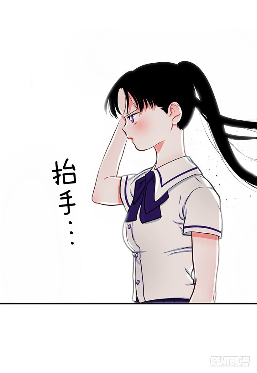 老师！您快来！