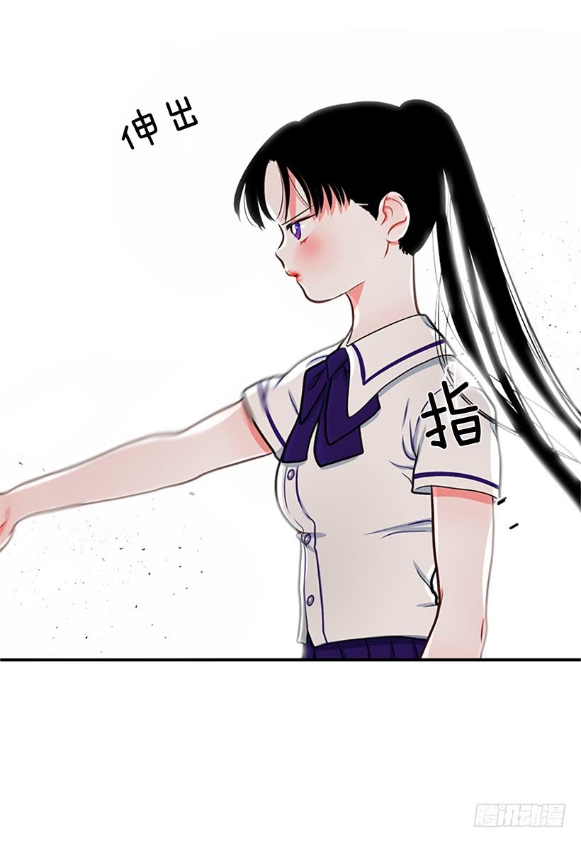 老师！您快来！