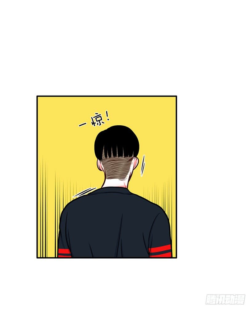 老师！您快来！