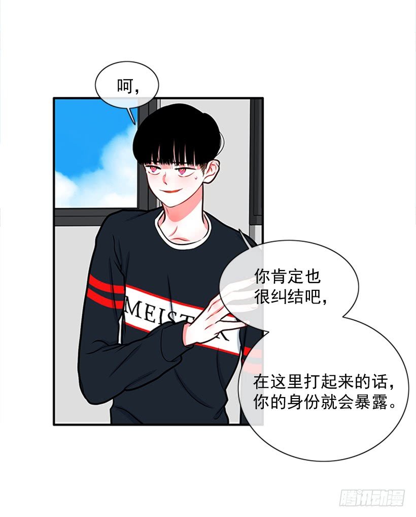 老师！您快来！