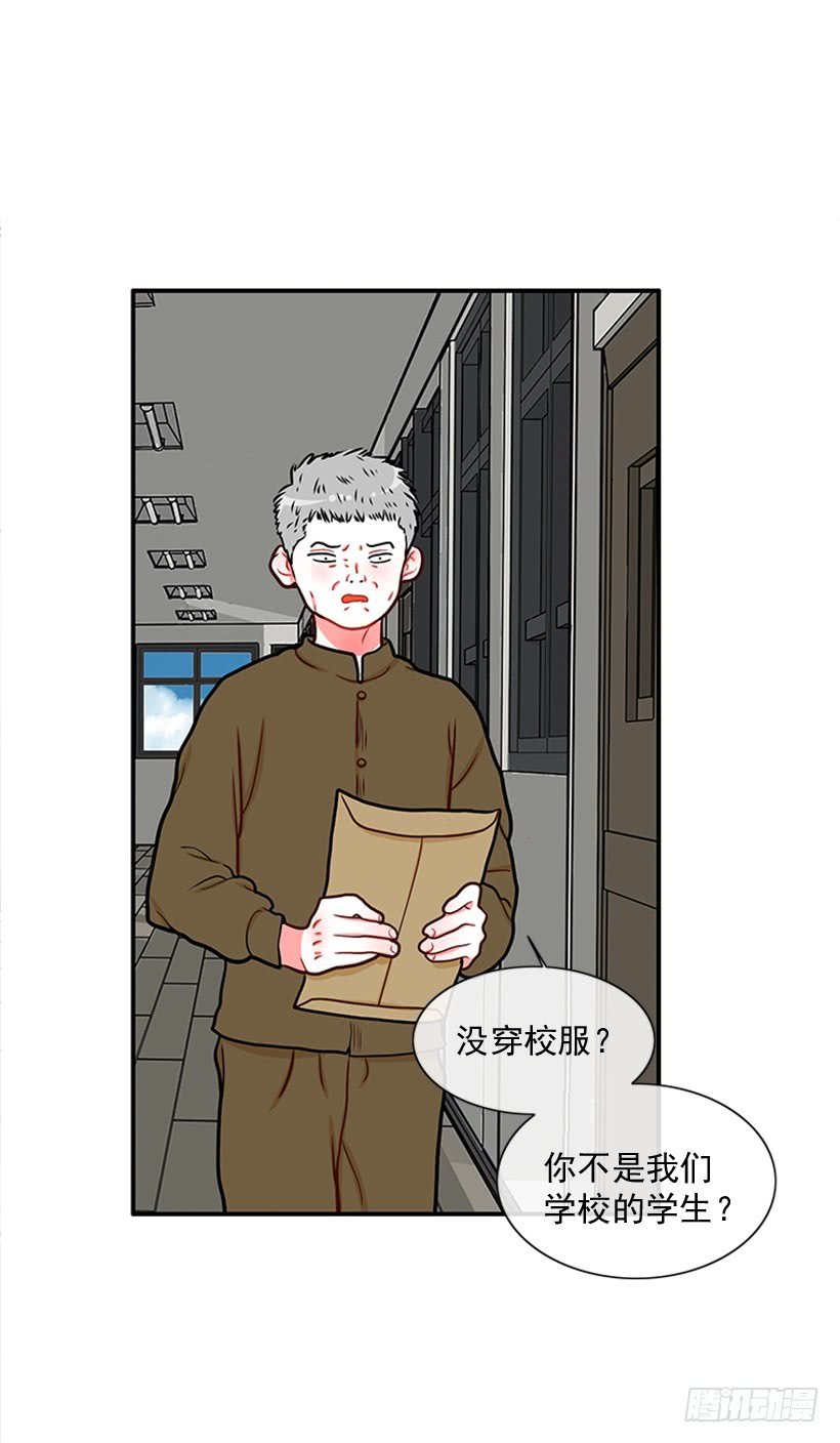 老师！您快来！